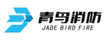 青鳥(niǎo)消防