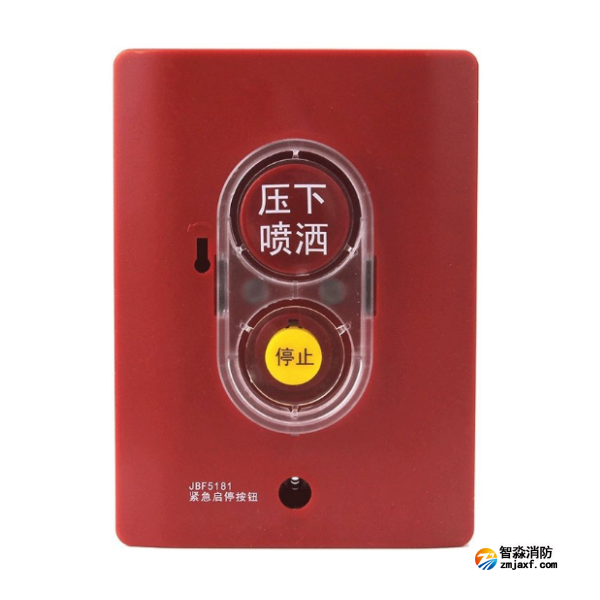青鳥(niǎo)JBF5181緊急啟停按鈕