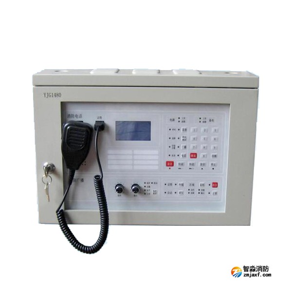 青鳥(niǎo)YJG1480消防應(yīng)急廣播 消防電話一體機(jī)