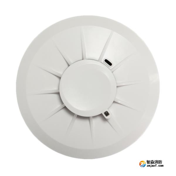 依愛JTY-GD-EI9010點(diǎn)型光電感煙火災(zāi)探測(cè)器 雙光譜散射