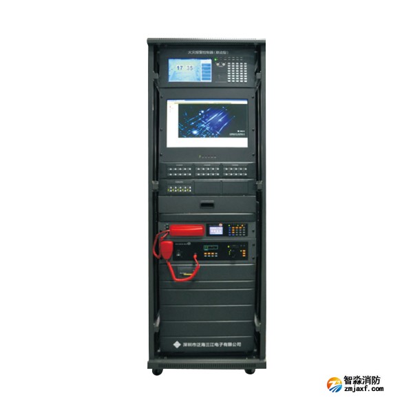 三江JB-QGL-9116火災(zāi)報(bào)警控制器 立柜式