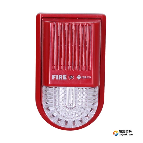 三江SG-992K火災(zāi)聲光警報(bào)器