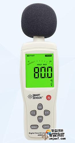 數(shù)字聲級計量程：30dB～130dB；精度：1.5dB