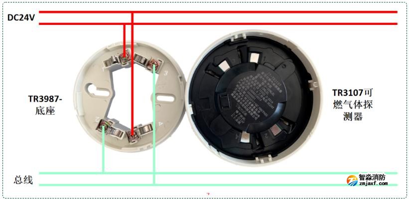 TR3107可燃?xì)怏w探測(cè)器接線(xiàn)圖