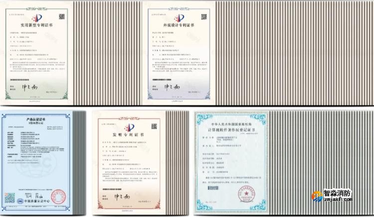 立足煙感新規(guī)！尼特智能蓄勢待發(fā)，加速技術(shù)創(chuàng)新