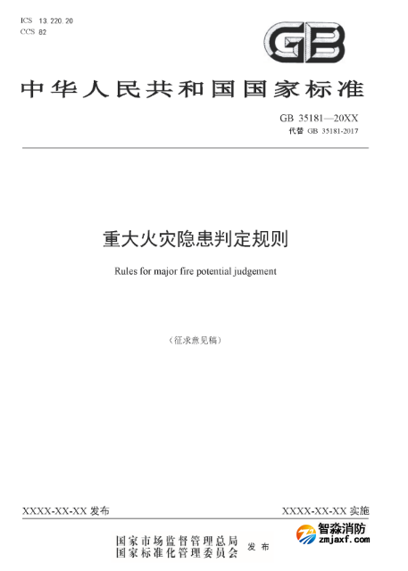 1733454725169117.png 1733454725169117.png