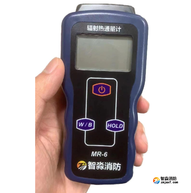 輻射熱通量計(jì)使用操作視頻-消防安全評估設(shè)備
