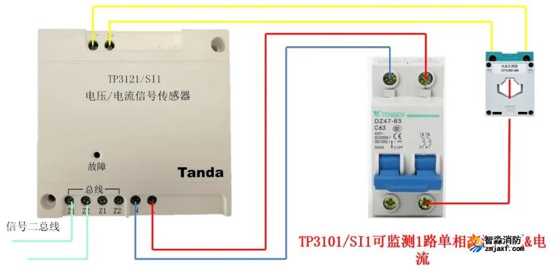 TP3101/SI1電壓/電流信號(hào)傳感器接線圖