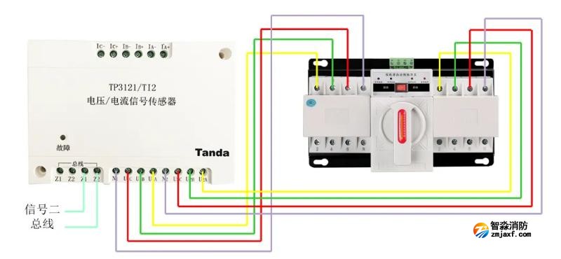 TP3121/TI2電壓/電流信號(hào)傳感器接線圖（電壓部分）